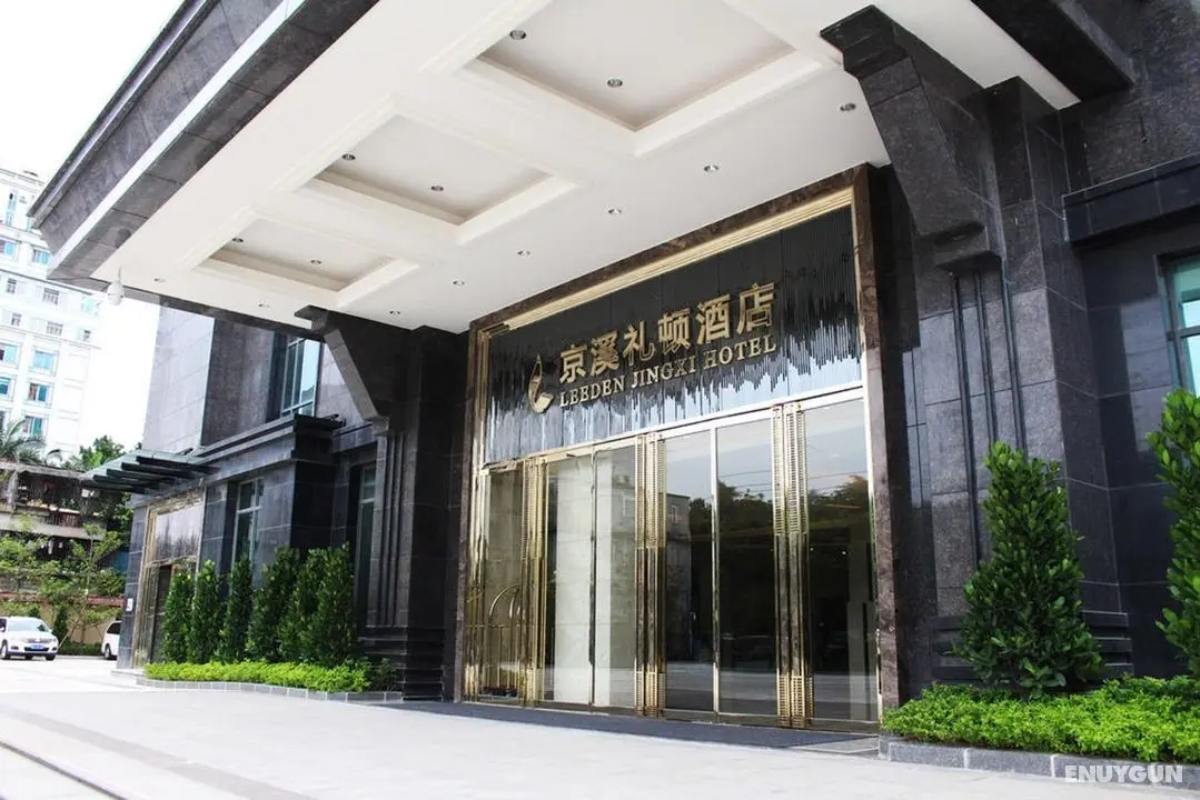 Leeden Jingxi Hotel - Genel