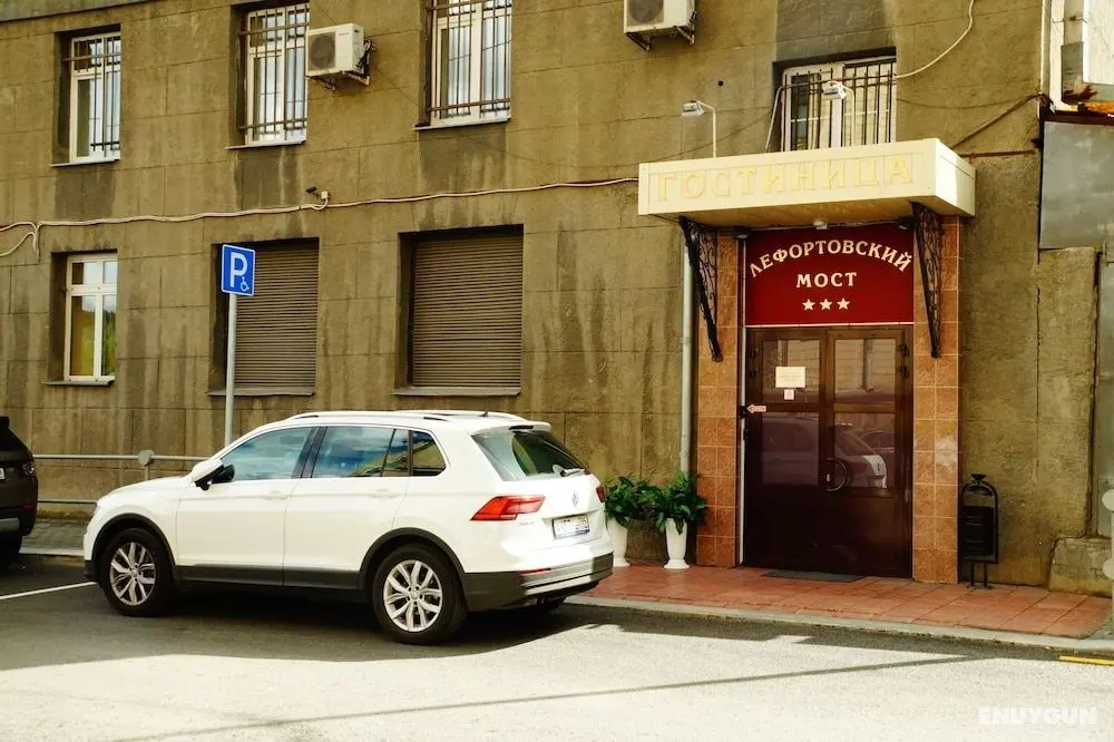 Lefortovskiy Most Hotel - Dış Mekan