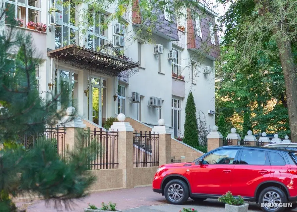Hotel Lermontovskiy - Öne Çıkan Resim