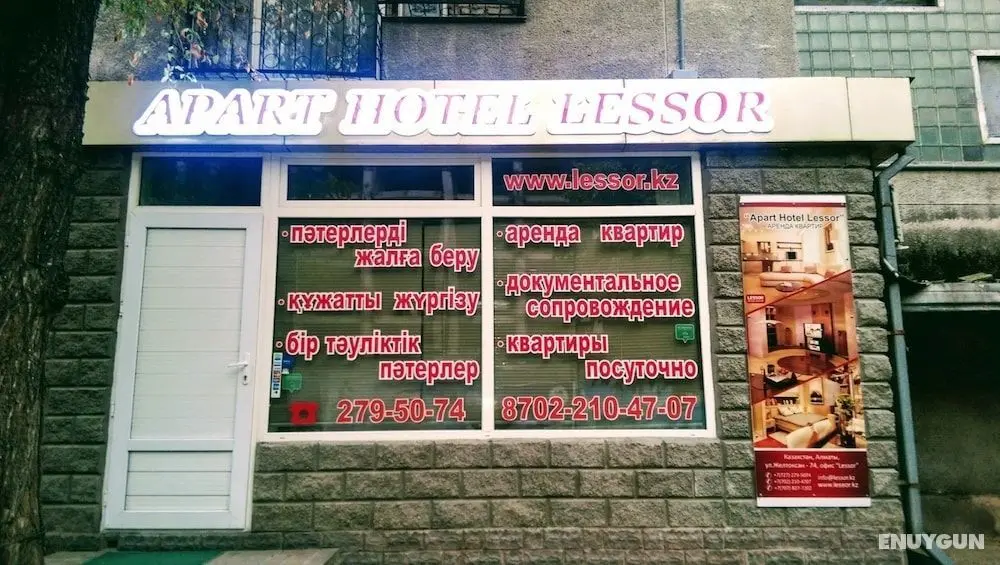 Lessor Apartments - Dış Mekan