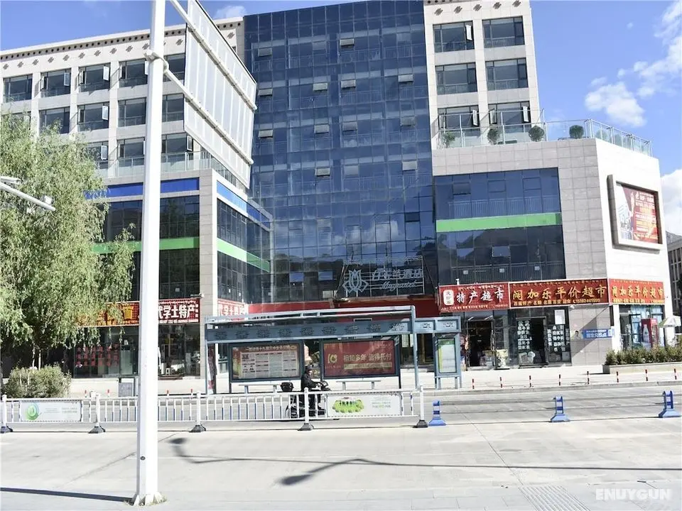 Lhasa Railway Station Magnolia Hotel - Dış Mekan