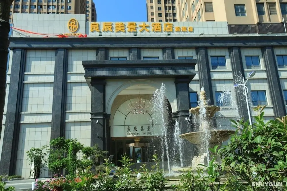 Liangchen Meijing Hotel - Öne Çıkan Resim
