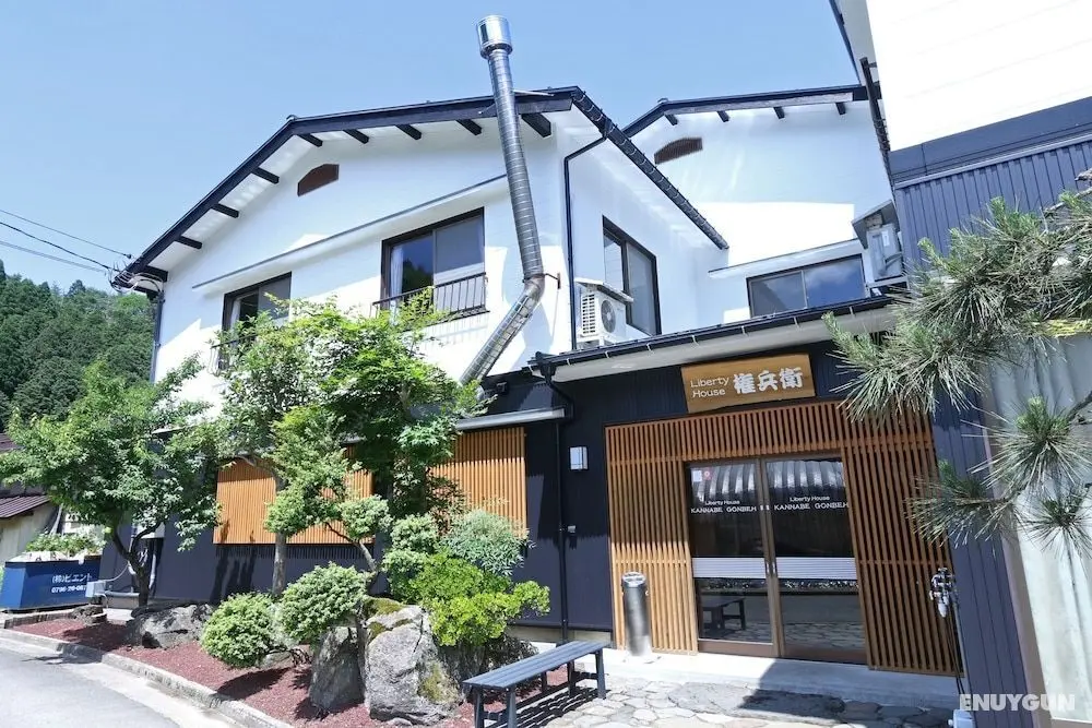 Liberty House Gonbeh - Öne Çıkan Resim