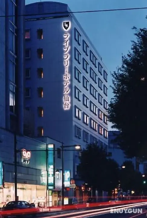 Library Hotel Sendai Ekimae - Öne Çıkan Resim