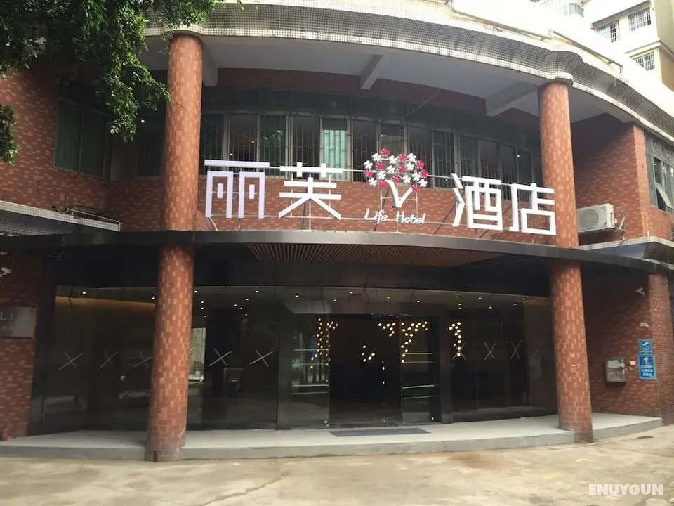 Lifu Hotel Shachong Metro Branch - Dış Mekan