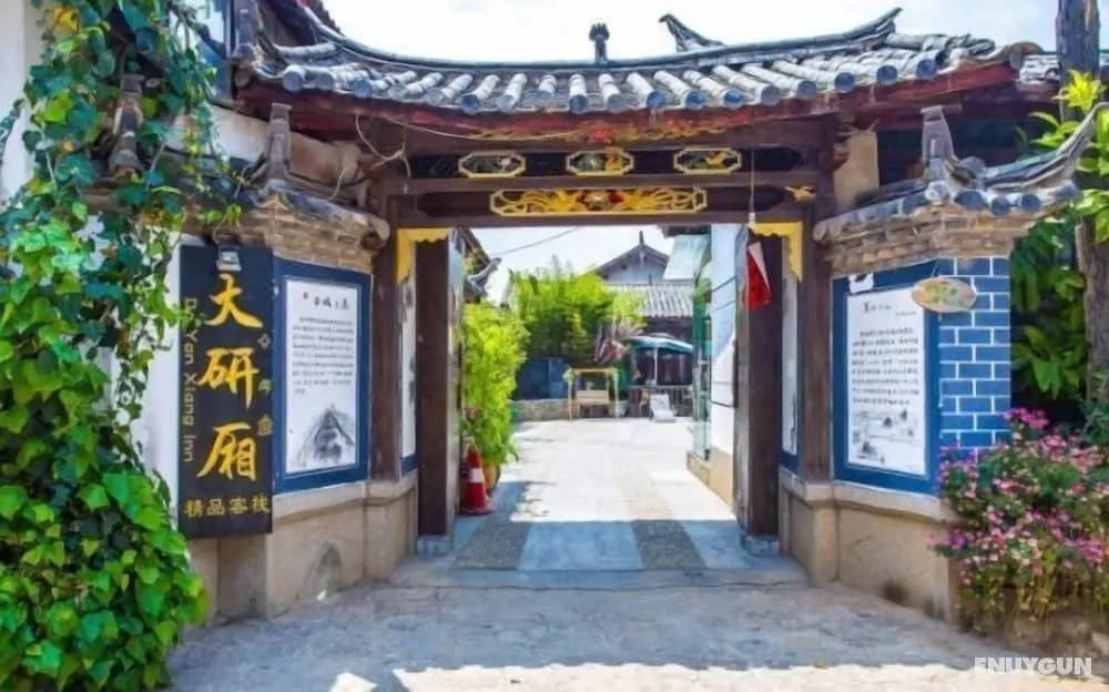 Lijiang Da Yan Xiang Boutique Inn - Öne Çıkan Resim