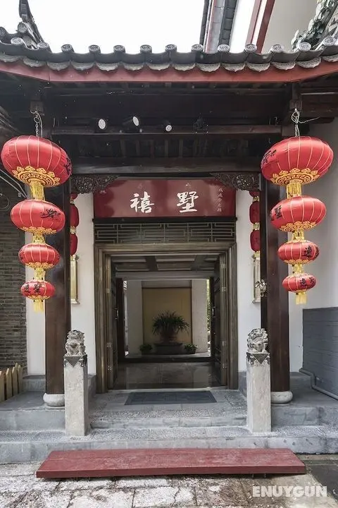 Lijiang Old Town Xishu Inn - Öne Çıkan Resim