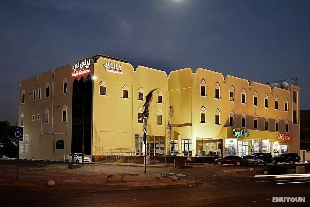 Lily Hotel Suite Hofuf - Öne Çıkan Resim