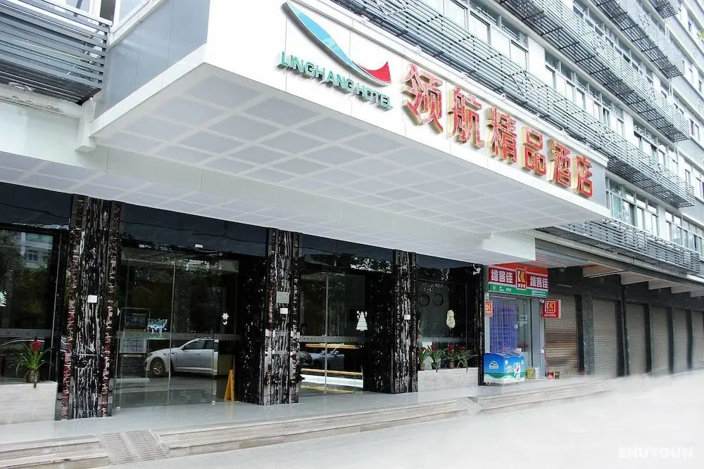 Linghang Hotel Shenzhen Airport Branch - Öne Çıkan Resim