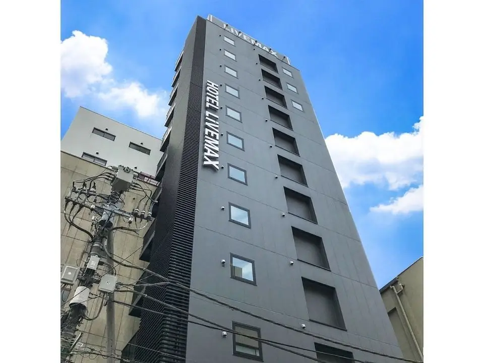 Hotel Live Max Tokyo Kanda Station - Öne Çıkan Resim
