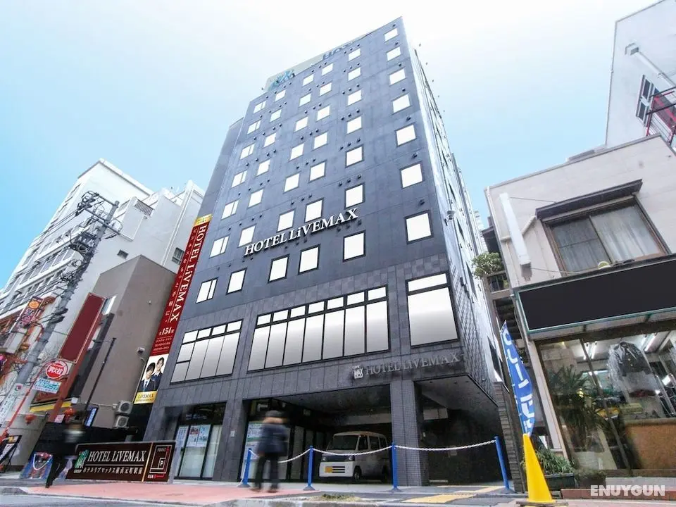 Hotel Live Max Yokohama Motomachi Ekimae - Öne Çıkan Resim