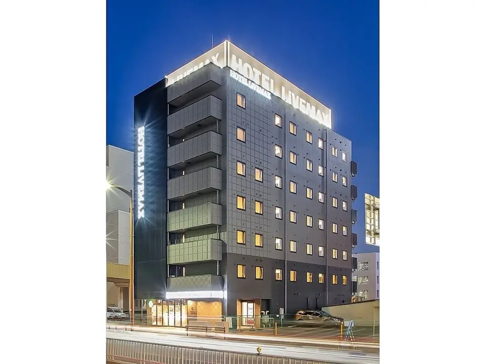 HOTEL LiVEMAX Aichi Toyota-Ekimae - Öne Çıkan Resim