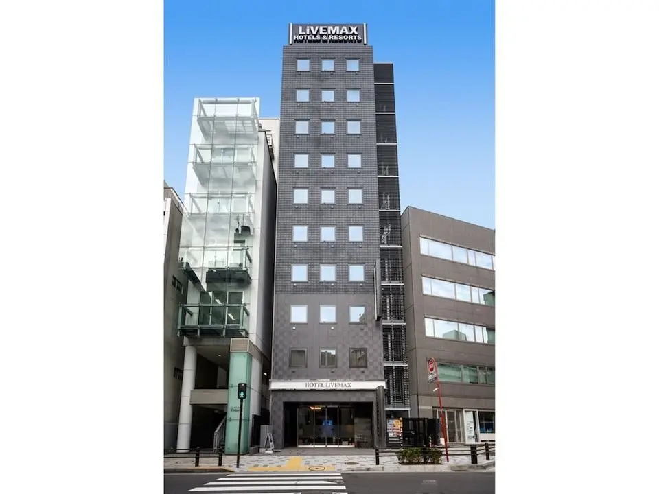 HOTEL LiVEMAX AKASAKA - Öne Çıkan Resim