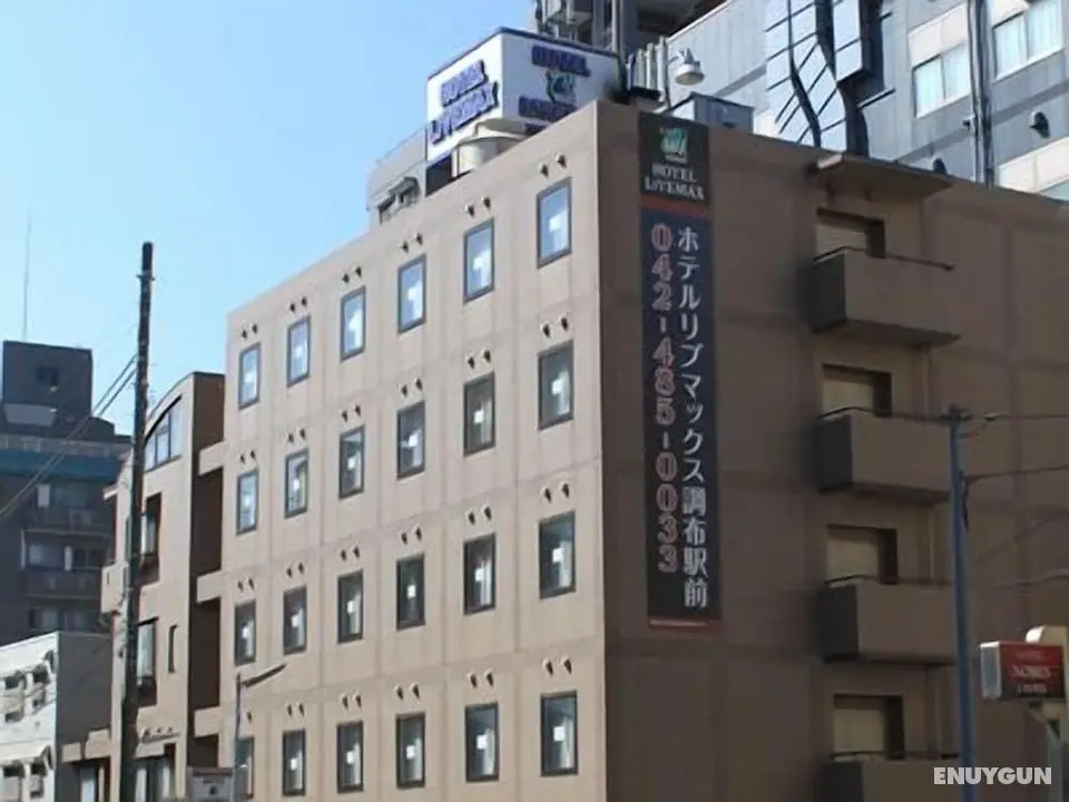 HOTEL LiVEMAX Chofu-Ekimae - Öne Çıkan Resim