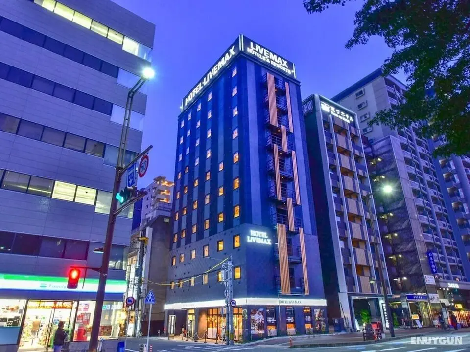 Hotel Livemax Hakata Nakasu - Dış Mekan
