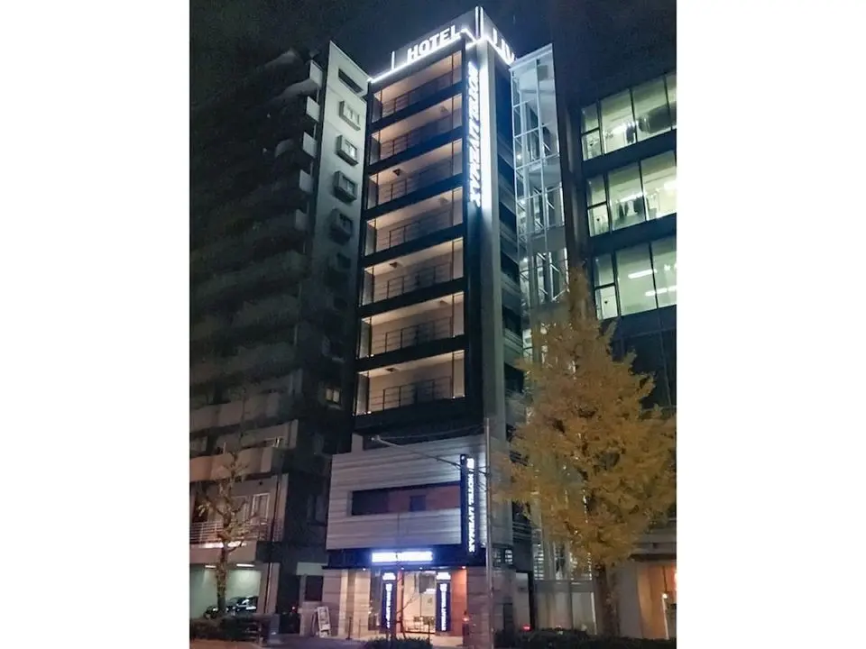 HOTEL LiVEMAX Hakataeki Minami - Dış Mekan