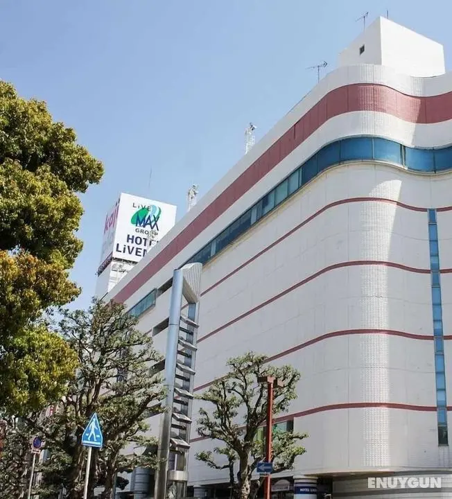 HOTEL LiVEMAX Hamamatsu-Ekimae - Öne Çıkan Resim