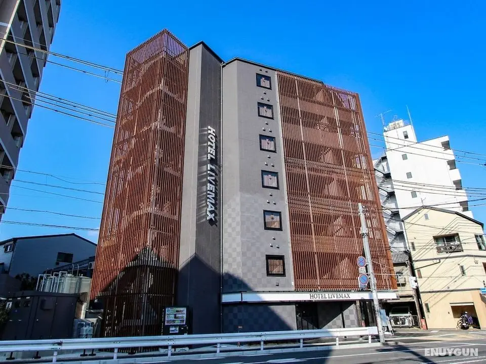HOTEL LiVEMAX Kyoto Nijojo-kita - Öne Çıkan Resim