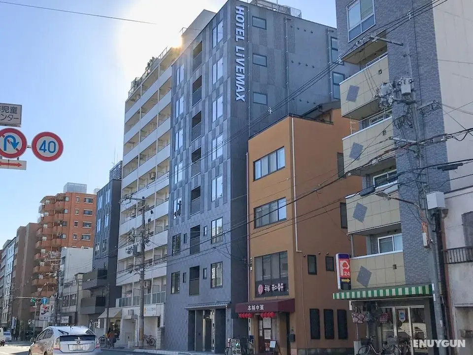 HOTEL LiVEMAX Kyoto Nijojo Nishi - Dış Mekan
