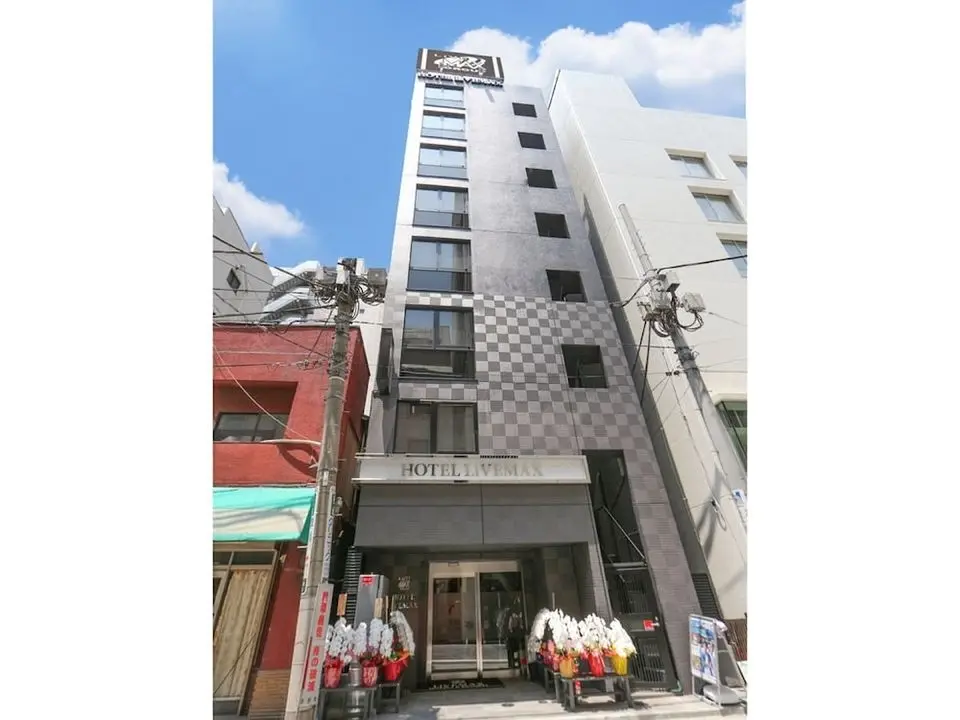 HOTEL LiVEMAX Nihonbashi Ningyocho - Öne Çıkan Resim
