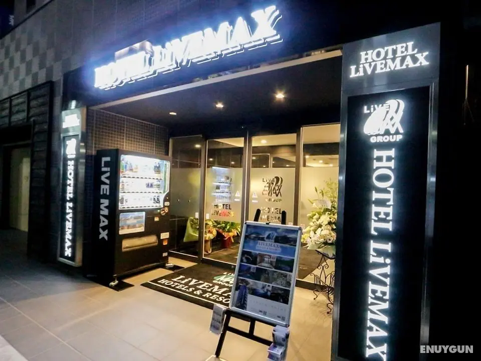 HOTEL LiVEMAX Niigata Ekimae - Öne Çıkan Resim
