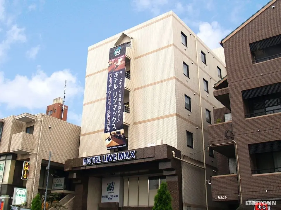 HOTEL LiVEMAX Sagamihara - Dış Mekan