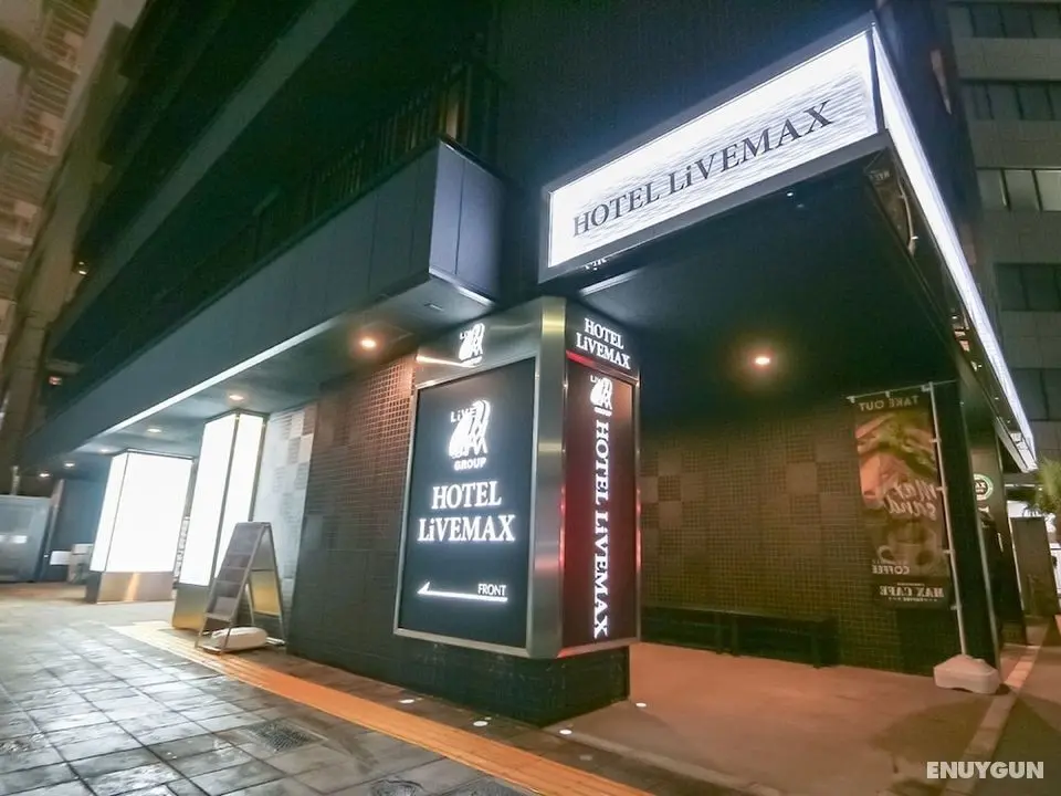 HOTEL LiVEMAX Yokohamaeki-Nishiguchi - Öne Çıkan Resim
