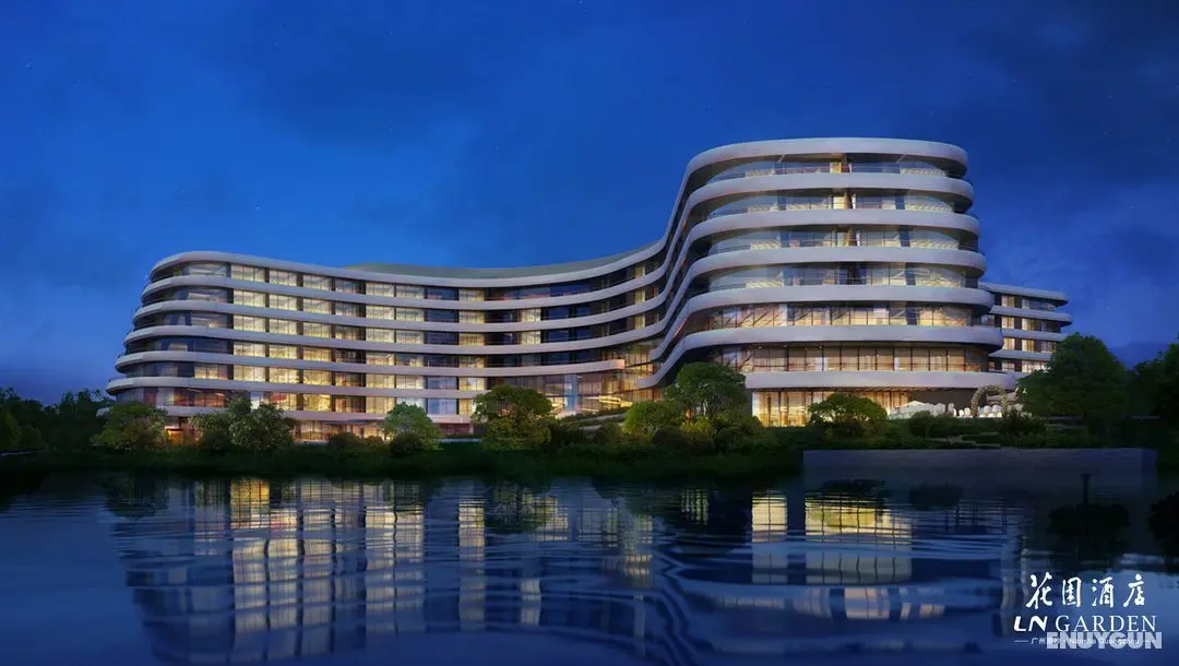 LN Garden Hotel Nansha Guangzhou - Genel