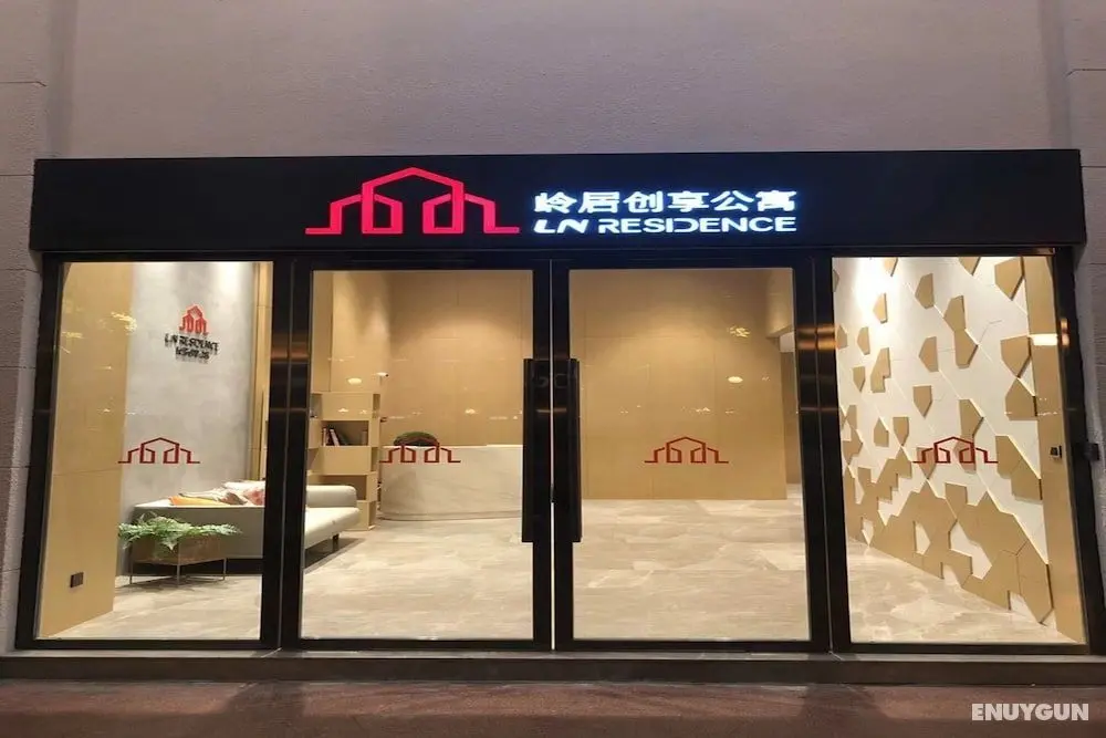 LN Residence Guangzhou Changdi - Dış Mekan
