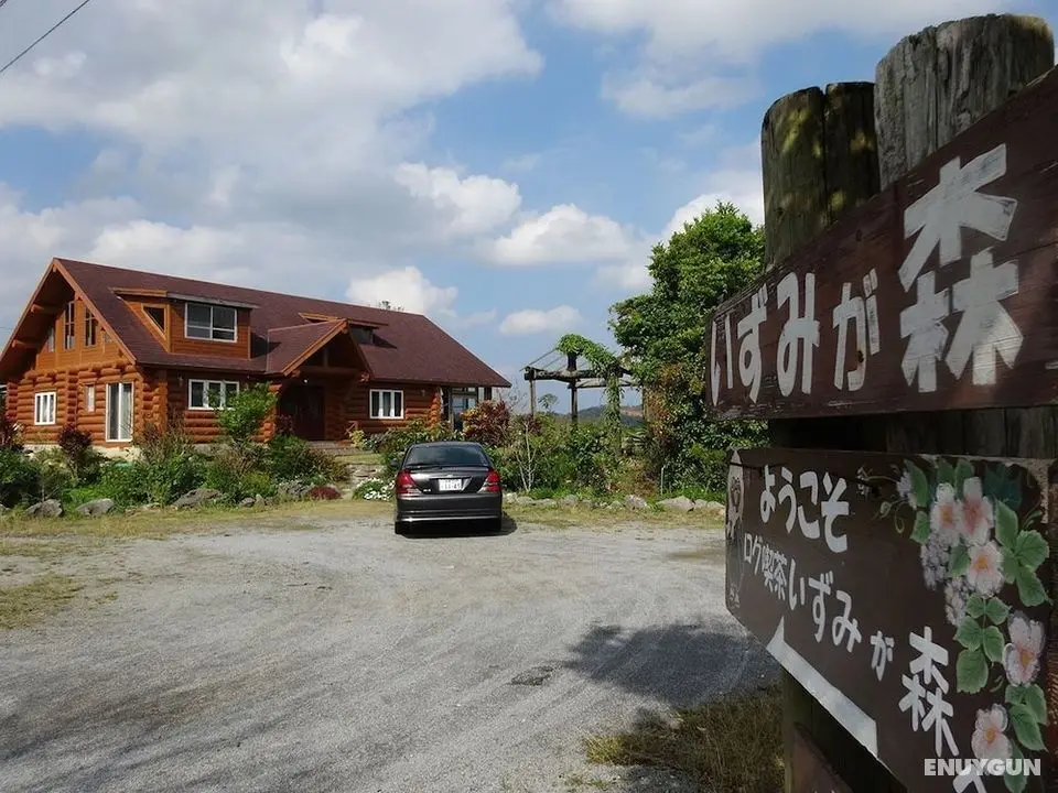 Log Pension Izumigamori - Öne Çıkan Resim