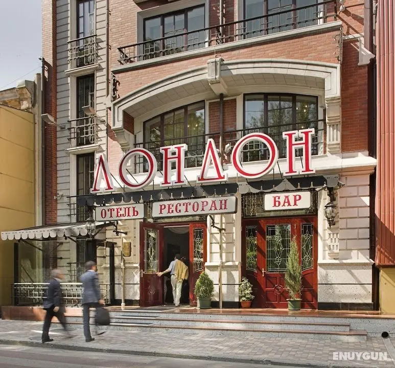 London Hotel - Dış Mekan