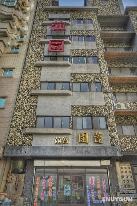 Lotus Garden Homestay - Öne Çıkan Resim