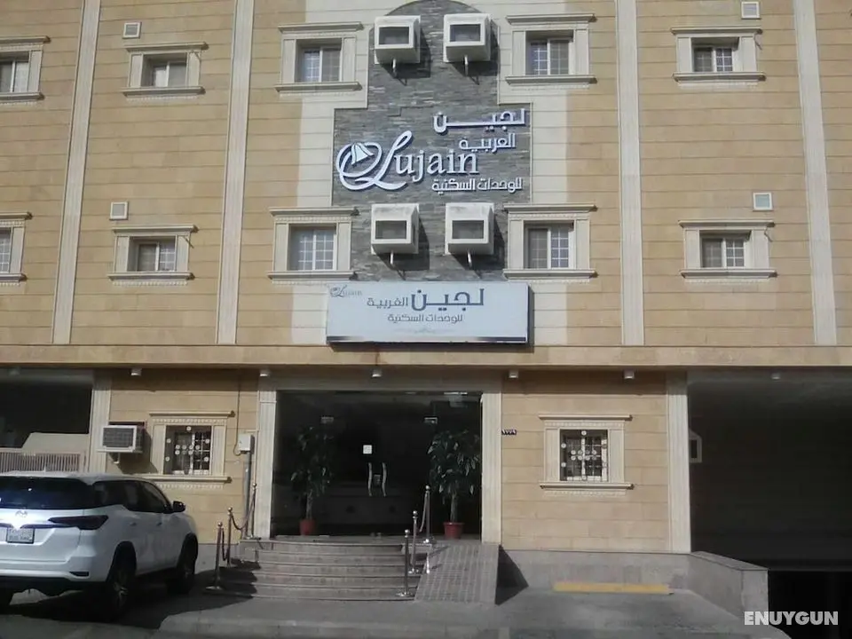Lujain Al Gharbyah Furnished Units - Öne Çıkan Resim