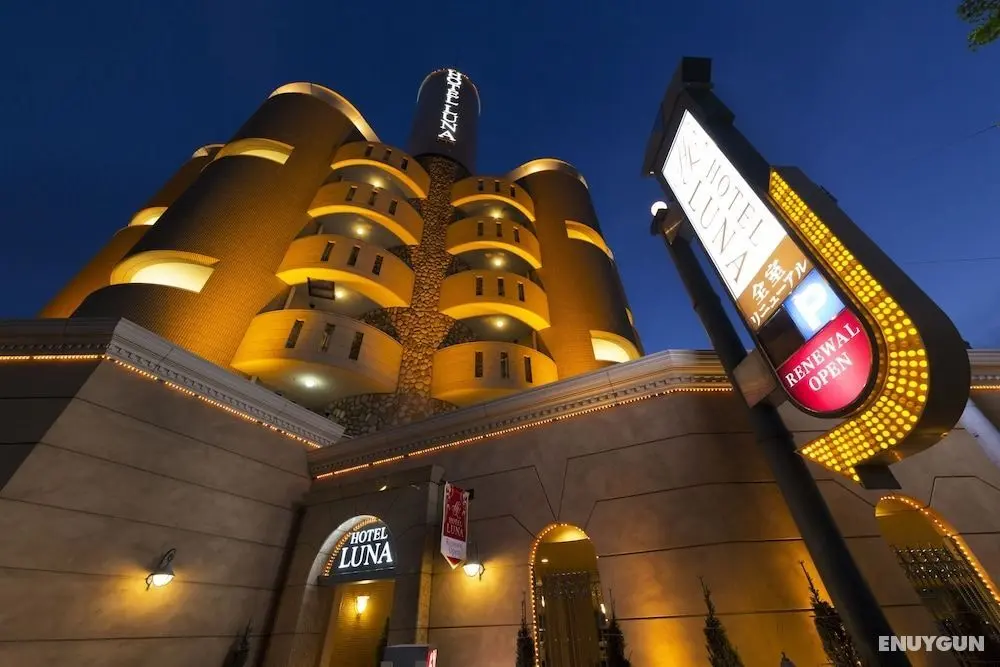 Hotel Luna Ikeda - Adults Only - Öne Çıkan Resim