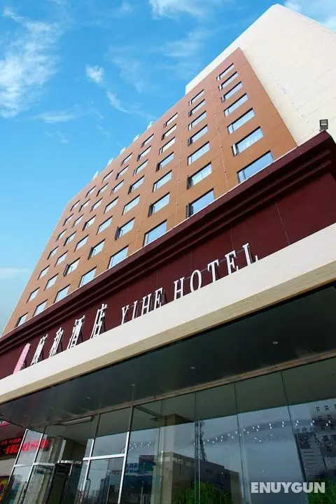 Luoyang Yihe Hotel - Öne Çıkan Resim