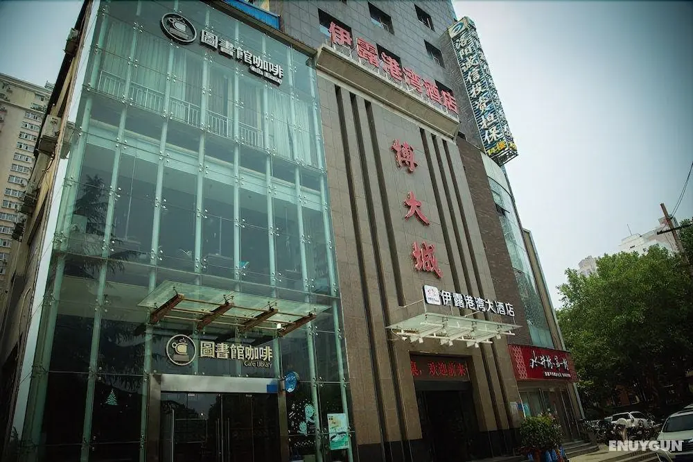 Luoyang Yilu Gangwan Hotel - Öne Çıkan Resim