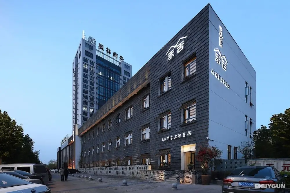 LuoyangYuShe Boutique Hotel - Öne Çıkan Resim
