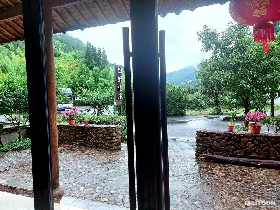 Lv ye Xian Zhuang Guesthouse - Dış Mekanlar