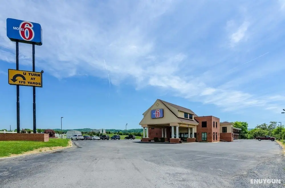 Motel 6 Lexington, VA - Dış Mekan