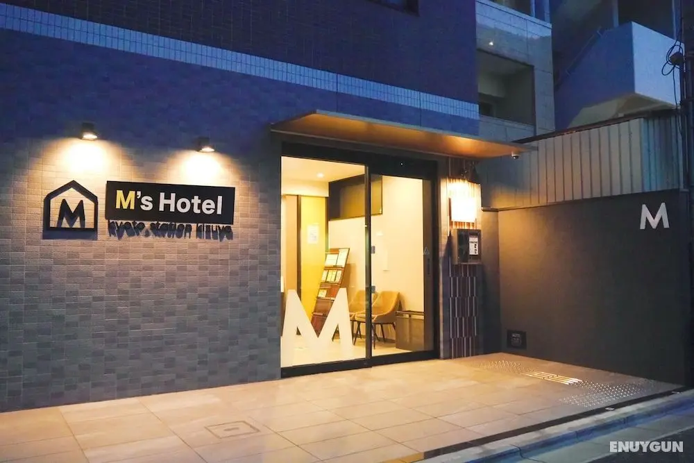 M`s Hotel Kyoto Station Kizuya - Öne Çıkan Resim