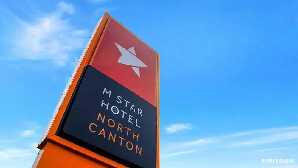 M Star North Canton - Hall of Fame - Öne Çıkan Resim