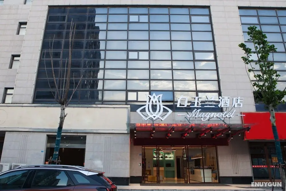 Magnotel Hotel of Commercial Street Yulong Road Binhai Yancheng - Dış Mekan