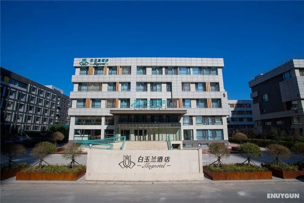 Magnotel Harbin Songbei Wanda Tourism Zone - Öne Çıkan Resim