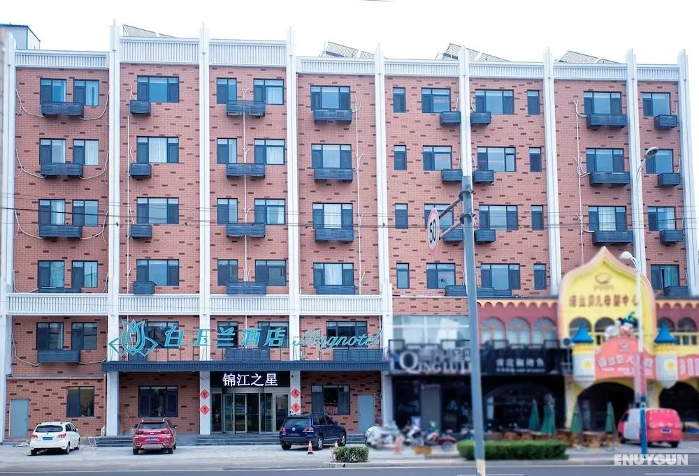 Magnotel Hotel of Qingdao JIAOZHOU, Guangzhou south road hotel - Öne Çıkan Resim