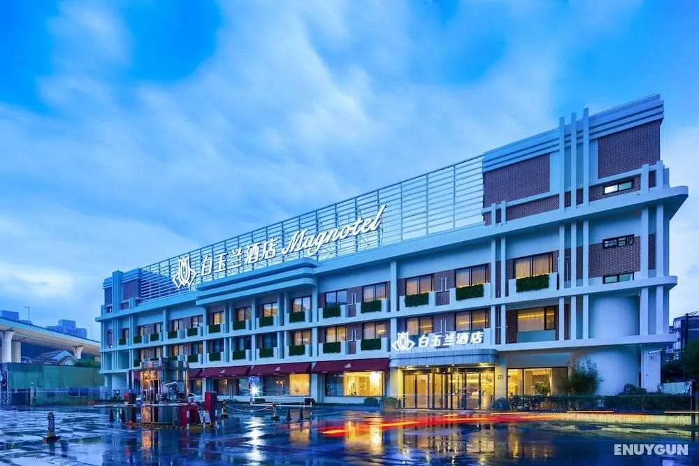 Magnotel Hotel of Shanghai Jinjiang Park - Öne Çıkan Resim