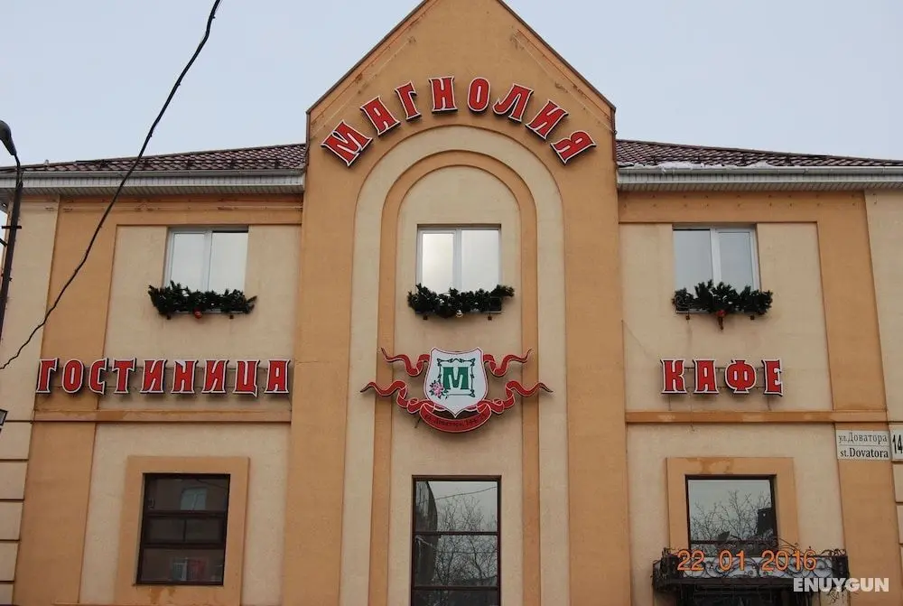 Hotel Magnolia - Dış Mekan