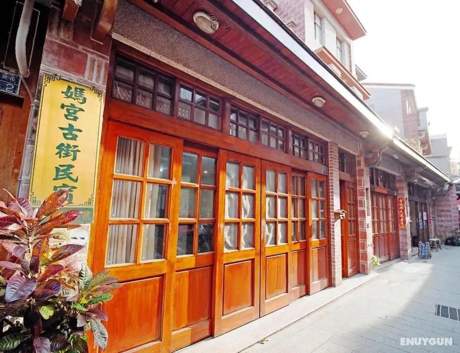 MaGong Ancient Street No.10 - Dış Mekan
