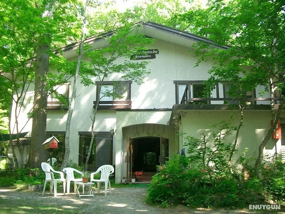 Maison de Sasagawa - Hostel - Öne Çıkan Resim