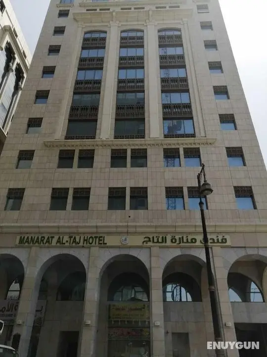Manarat Al Taj Hotel - Öne Çıkan Resim