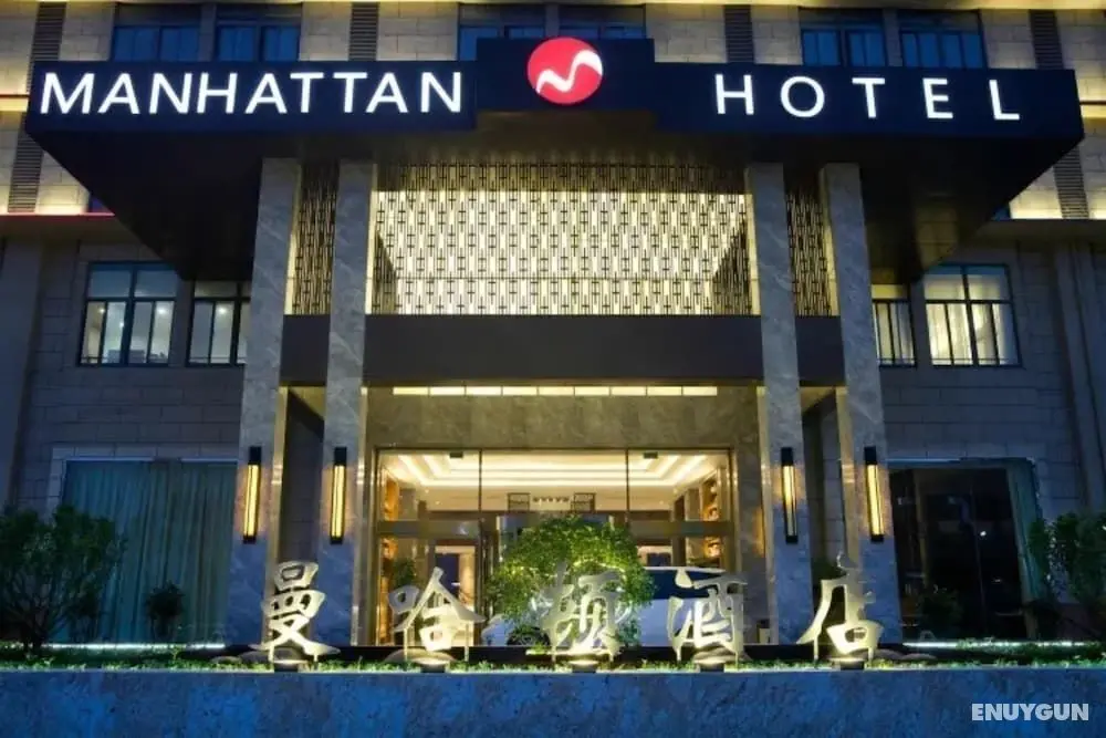 Manhattan Hotel Shanghai Pujiang - Öne Çıkan Resim